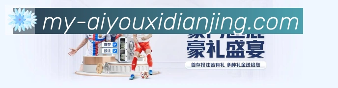 体育直播服务